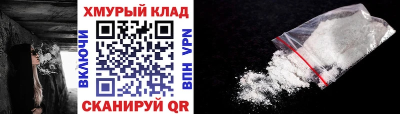 Героин Афган Инза