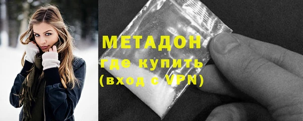 крисы Елабуга