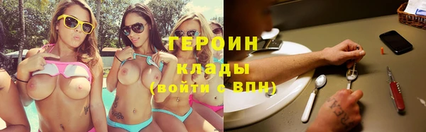 крисы Елабуга