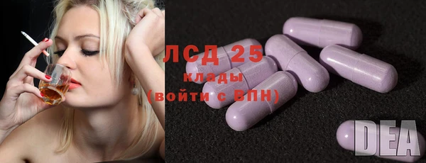 мефедрон VHQ Елизово