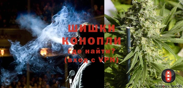 MESCALINE Ельня
