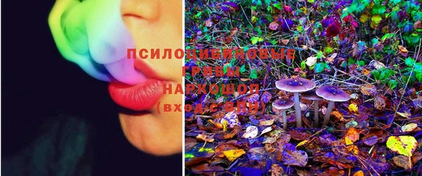 мефедрон VHQ Елизово