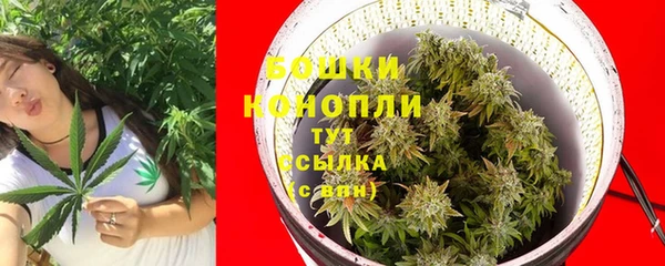 мефедрон VHQ Елизово