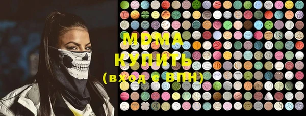 крисы Елабуга