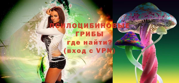 мефедрон VHQ Елизово