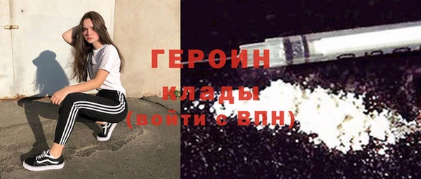 крисы Елабуга