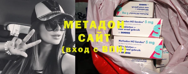 скорость Волгодонск